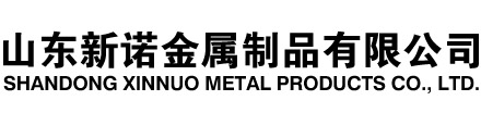 沙依巴克隧道注浆管|沙依巴克钢花管|沙依巴克超前小导管|沙依巴克无缝注浆管|沙依巴克注浆钢花管|沙依巴克中空注浆锚杆|沙依巴克隧道管棚管